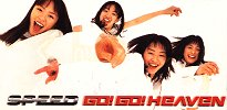 GO!GO!HEAVEN