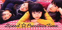 Precious Time